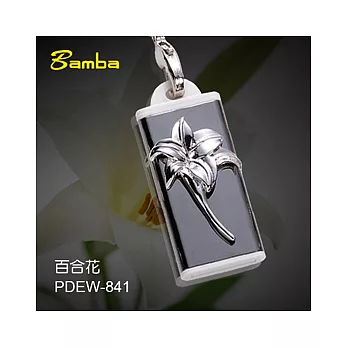 Bamba 花系列精品時尚碟 百合花(銀色4G)
