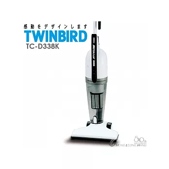 日本TWINBIRD直立式吸塵器TC-D338K