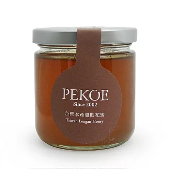 PEKOE精選-台灣本產龍眼花蜜