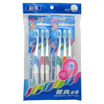Shallop刷樂經典牙刷6支入