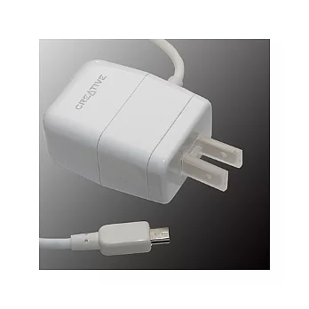 Creativa Mini USB 通用型電源充電器 (適用手機/MP3/迷你喇叭/3C產品)