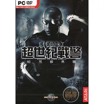 超世紀戰警:暗黑雅典娜PC 英文版(附中文手冊)