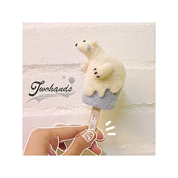 <雙手牌>北極熊雪糕*羊毛氈材料包(蘇打藍)