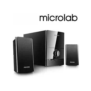 【Microlab】2.1雅緻-武聲 精品多媒體喇叭(M-500U)