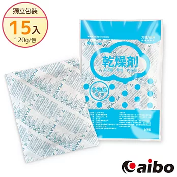 aibo CAMERA萬用乾燥劑(台灣製造)-15包/組