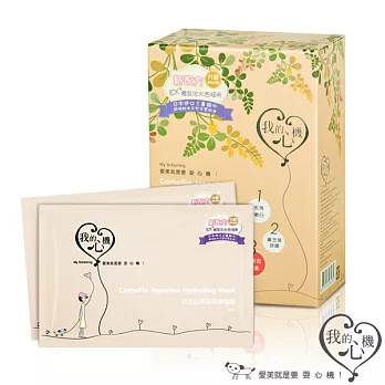 【我的心機】花肌系列-日本山茶花保濕面膜(10片)