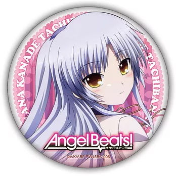 Angel Beats!-大胸章- (6)