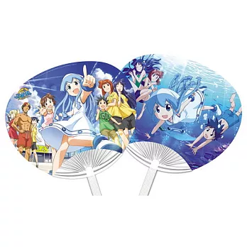 侵略!花枝娘-大扇子- (1)