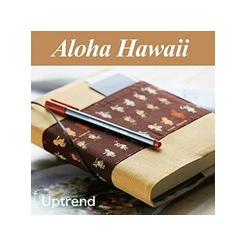uptrend書衣/ 世界博覽會.Aloha夏威夷