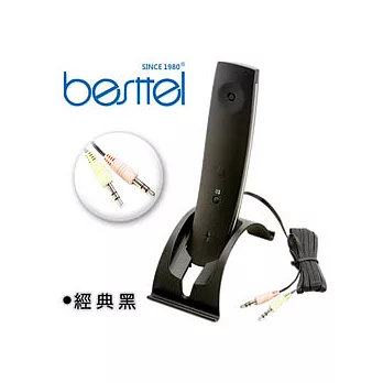 besttel 輕巧型 網路電話【黑色】K-2000H