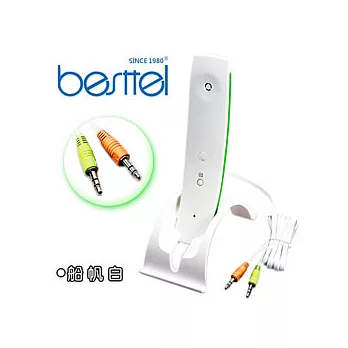 besttel 輕巧型 網路電話【白色】K-2000H