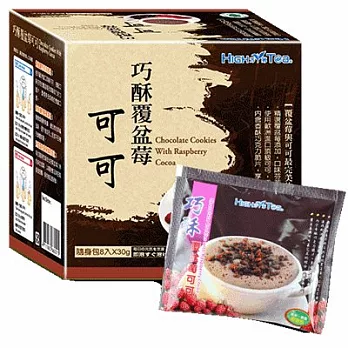 芳第輕食主義~巧酥覆盆莓可可巧酥覆盆莓可