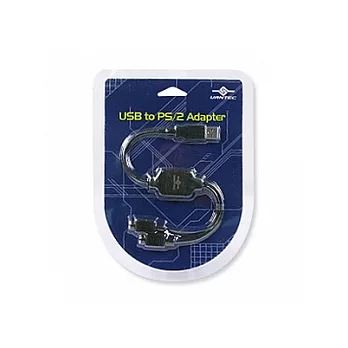 Vantec 凡達克 USB轉PS2連接線(CB-USB2PS2)