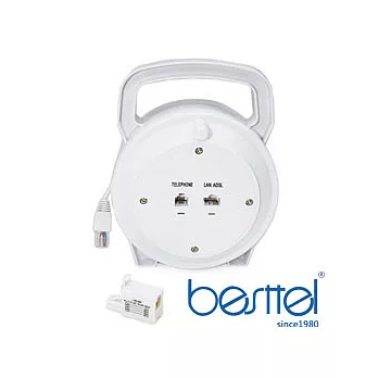 besttel 網路/電話兩用延長線收線盤【15.2公尺】LAN-711