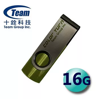 Team 16GB Color Turn彩轉碟 (E902) 大地綠