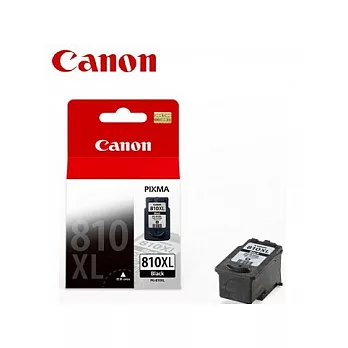 Canon PG-810XL 原廠墨匣(黑色大容量)(含噴頭)