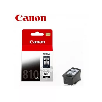 Canon PG-810原廠墨匣(黑色)(含噴頭)