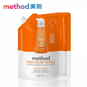 Method 美則天然濃縮洗碗精-克萊門氏柑橘 (補充包)1064ml克萊門式柑橘