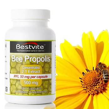 美國BestVite天然高濃縮蜂膠膠囊(120顆)