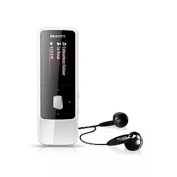 PHILIPS飛利浦GoGear 2GB MP3播放機MixIII(黑色)