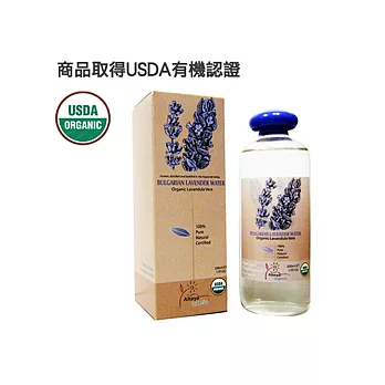 【保加奧圖】薰衣草花水(500mL)