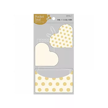 手帳專用口袋貼紙II (愛心 卡其)