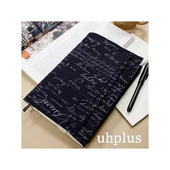 uhplus 喃喃自語書衣系列-絮語(藍)藍
