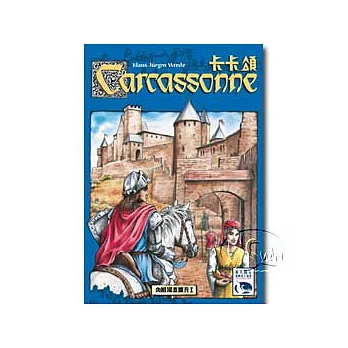 【桌上遊戲】卡卡頌(卡卡城、卡卡送)