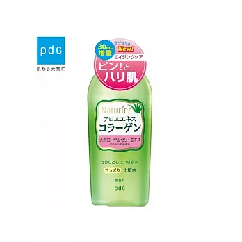 《pdc》自然主義清爽化妝水190ml-清爽型