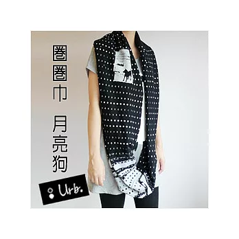:Urb.【月亮狗愛旅行。多變圈圈巾】男女均適(圍巾/披巾)/F