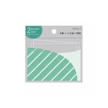 MIDORI 手帳專用口袋貼紙(2口袋)-橫 條紋青綠