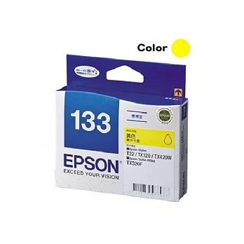 EPSON 133/ T133450 原廠墨水匣(黃色)