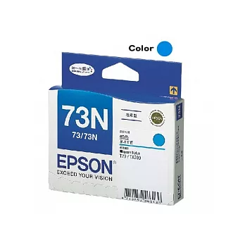 EPSON T073N 原廠墨水匣(藍色)