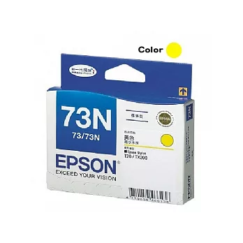 EPSON T073N 原廠墨水匣(黃色)