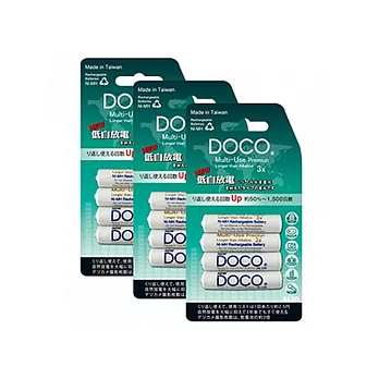 DOCO 4號低自放充電電池(12只入)