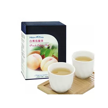 【芳第HIGH TEA 】頂級原葉茶- 白桃烏龍茶