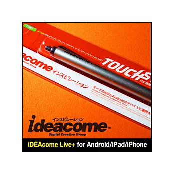 iDEAcome（Live+系列）iPhone/iPad/Android手寫與繪圖萬用觸控筆（霧透銀）