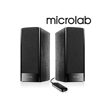 【Microlab】 USB 2.0聲道多媒體喇叭(B-56)