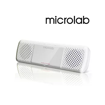 【Microlab】 USB 2.0聲道可攜式多媒體音箱(MD-200)(白)