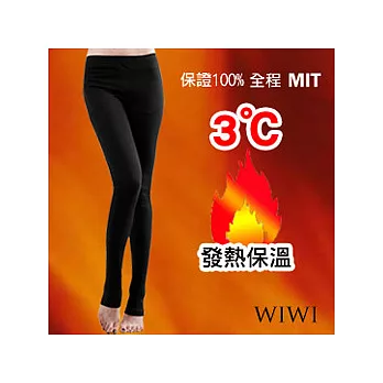 【WIWI】保證100%MIT顯瘦磨毛發熱踩腳內搭褲(黑色M)