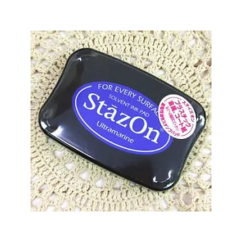 StazOn金屬塑膠皮革用印台 SZ-61(群青色)