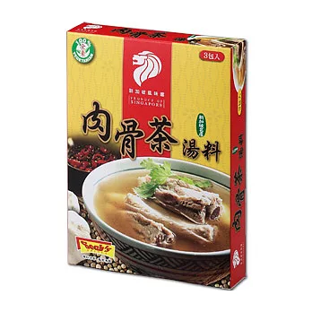 《新加坡風味館》藥膳肉骨茶湯料(3入/盒)