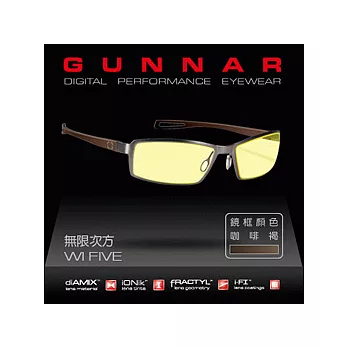GUNNAR數位光學眼鏡 Wi-Five-無限次方(咖啡褐)