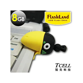 TCELL冠元 Flash Land快閃森林系列-8GB圖肯