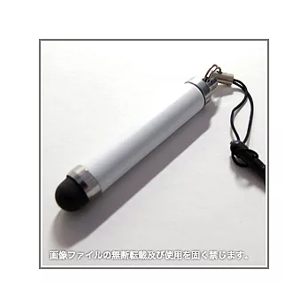 iPad、iPhone、Android通用型極簡伸縮觸控筆(含防塵塞)(霧白色)