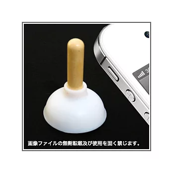 iPhone手機通用小精靈馬桶塞吸盤式造型立架(白色款)
