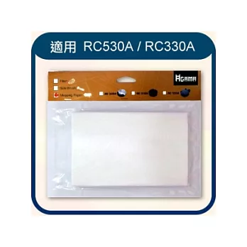 AGAMAAiBOT靜電除塵紙-適用RC330A / RC530A(一包20入)