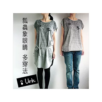 :Urb.【瓢蟲象眼睛】(瓢蟲 與 大象)女/灰/長橢圓附繩多穿款