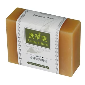 【愛草皂】月見草護膚皂 (洗臉/身)