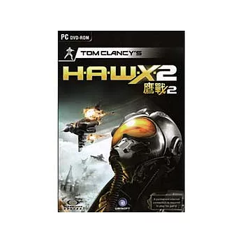 湯姆克蘭西:鷹戰 2PC英文版(附中文手冊)